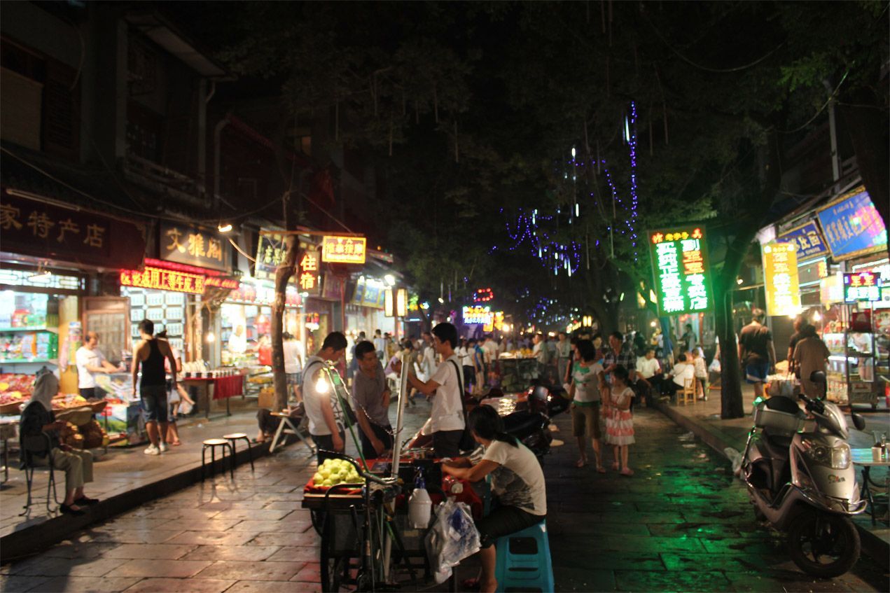 barrio musulman china xian